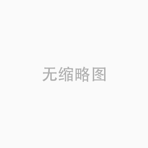 國產(chǎn)頂級“二次元”IP：三國
